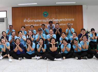 สมดุลชีวิตคนทำงาน ประจำปี 2568 พารามิเตอร์รูปภาพ 14